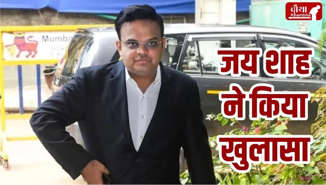 jay shah revealation