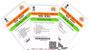 Free Aadhaar Update