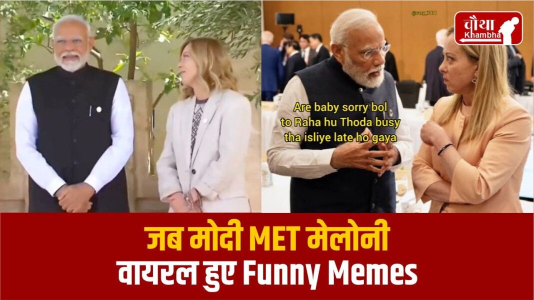 Modi and Meloni