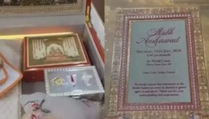 Anant Ambani Radhika Merchant wedding card