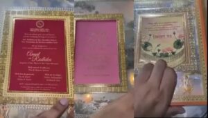 Anant Ambani Radhika Merchant wedding card