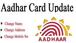 Free Aadhaar Update