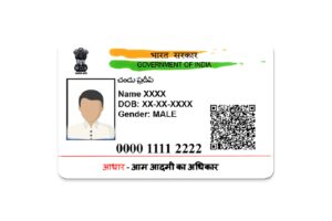 Free Aadhaar Update