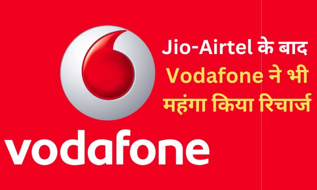 Vodafone tariff