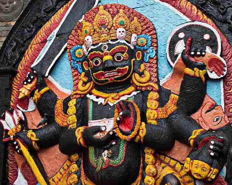 Kalashtami, Bhairava