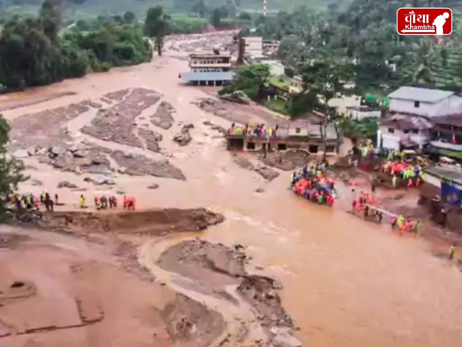 Kerala Wayanad Landslide 1