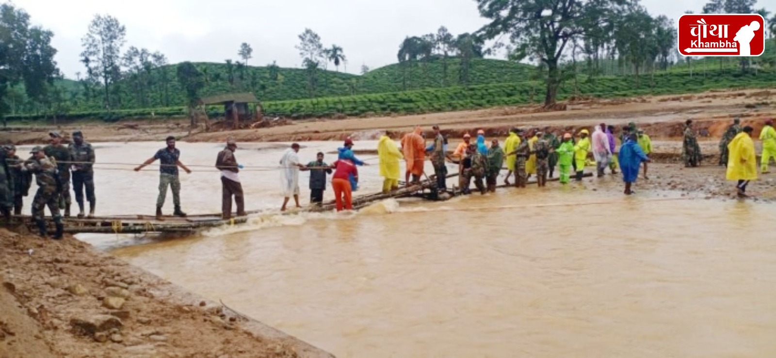 Kerala Wayanad Landslide 10