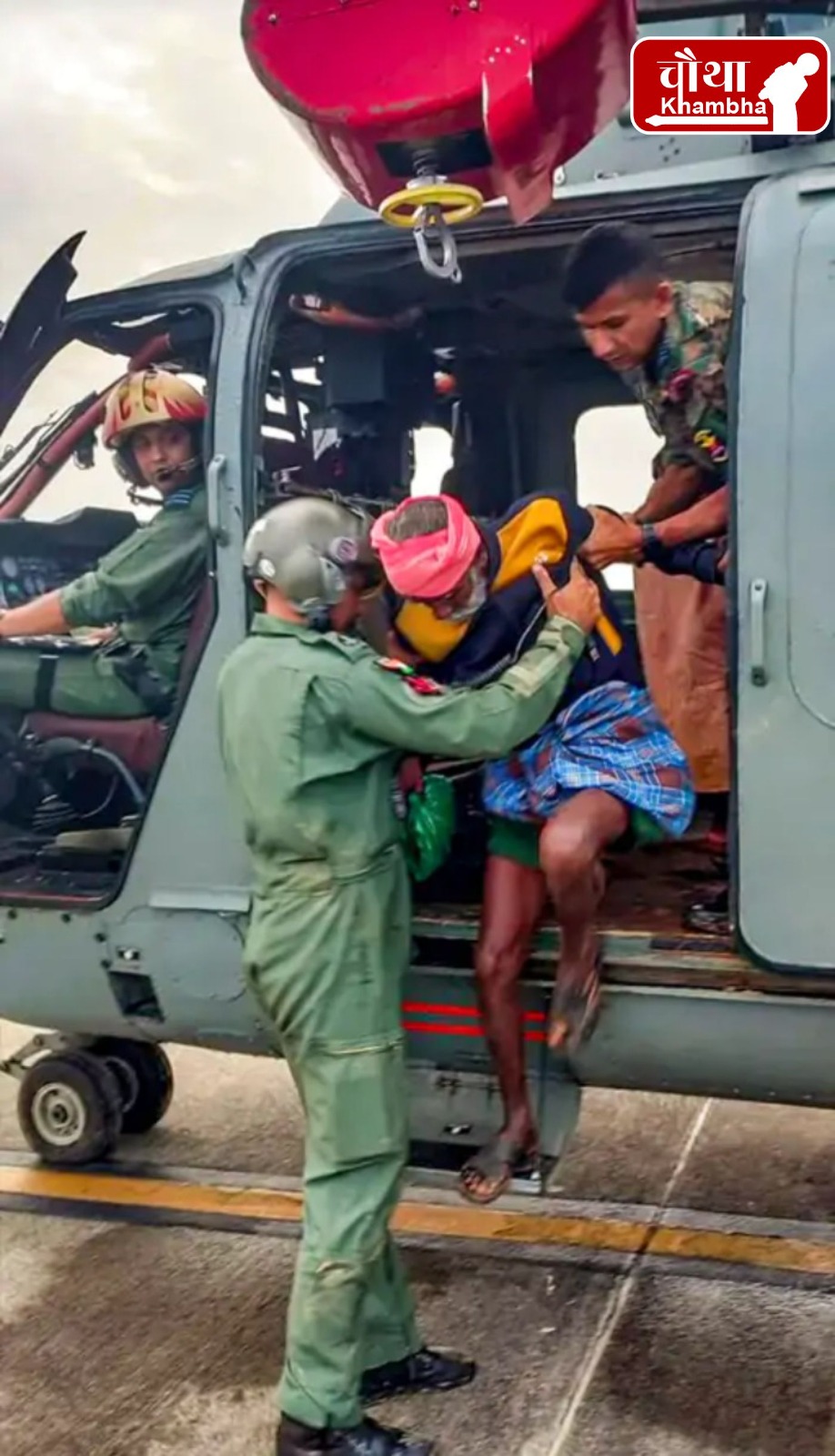 Kerala Wayanad Landslide 11