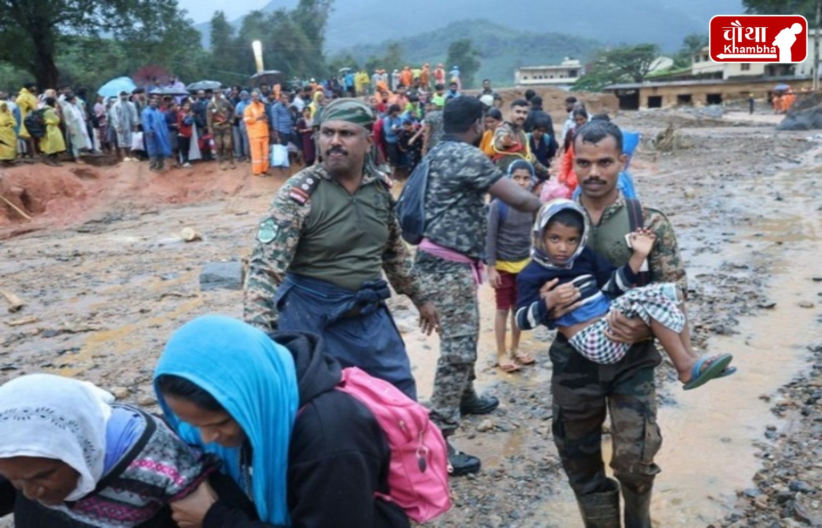 Kerala Wayanad Landslide 2