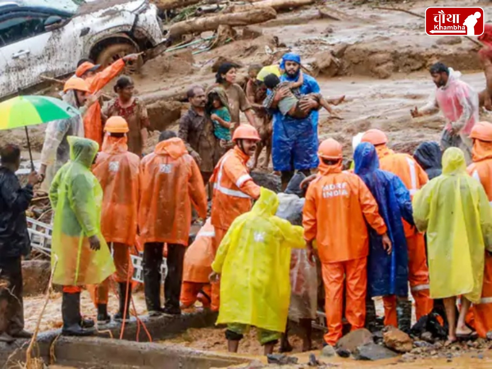 Kerala Wayanad Landslide 5