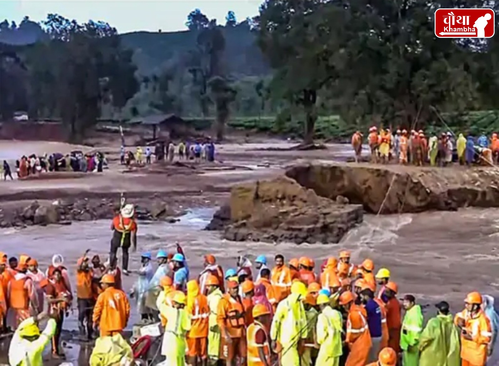 Kerala Wayanad Landslide 6