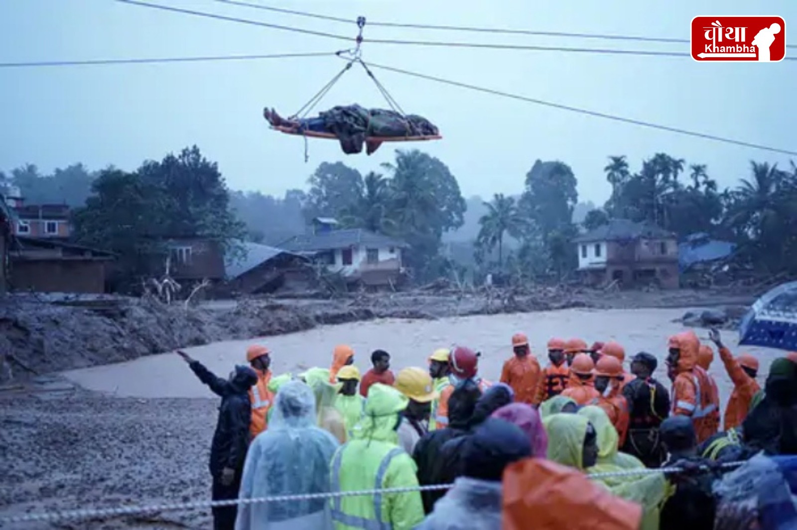 Kerala Wayanad Landslide 8