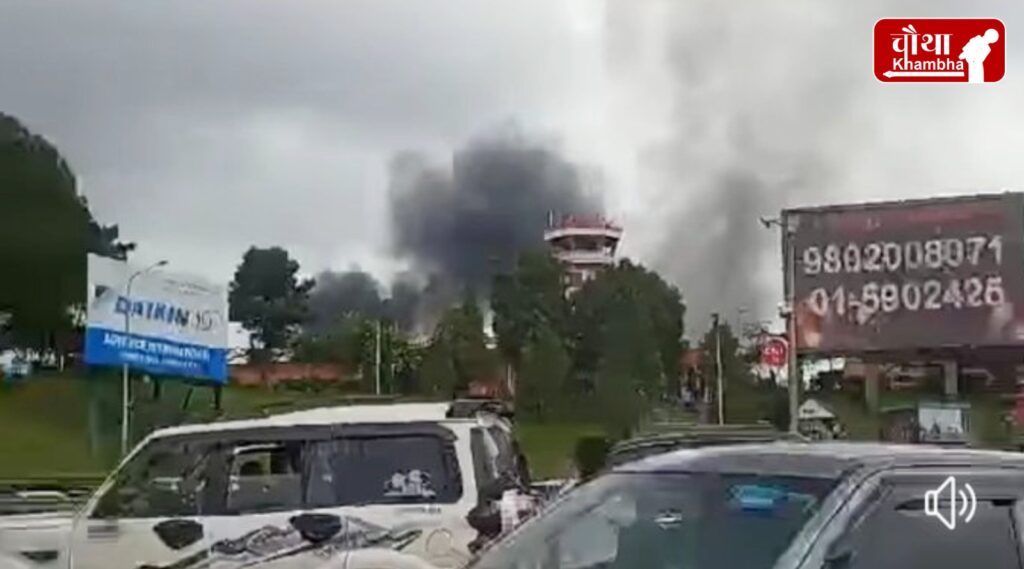 Nepal, Nepal Plane Crash, Kathmandu,