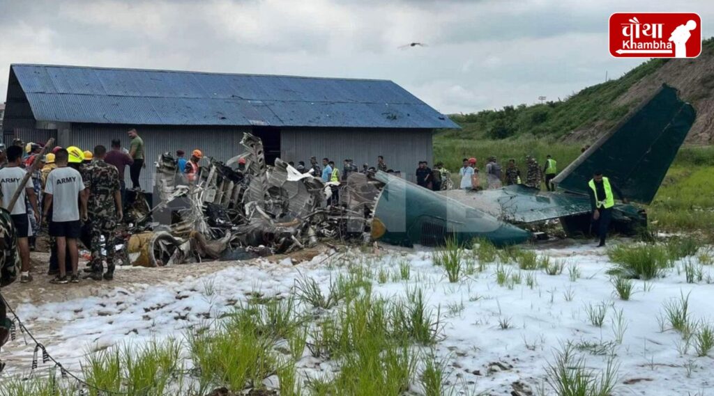 Nepal, Nepal Plane Crash, Kathmandu,