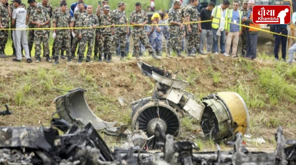 Nepal, Nepal Plane Crash, Kathmandu,