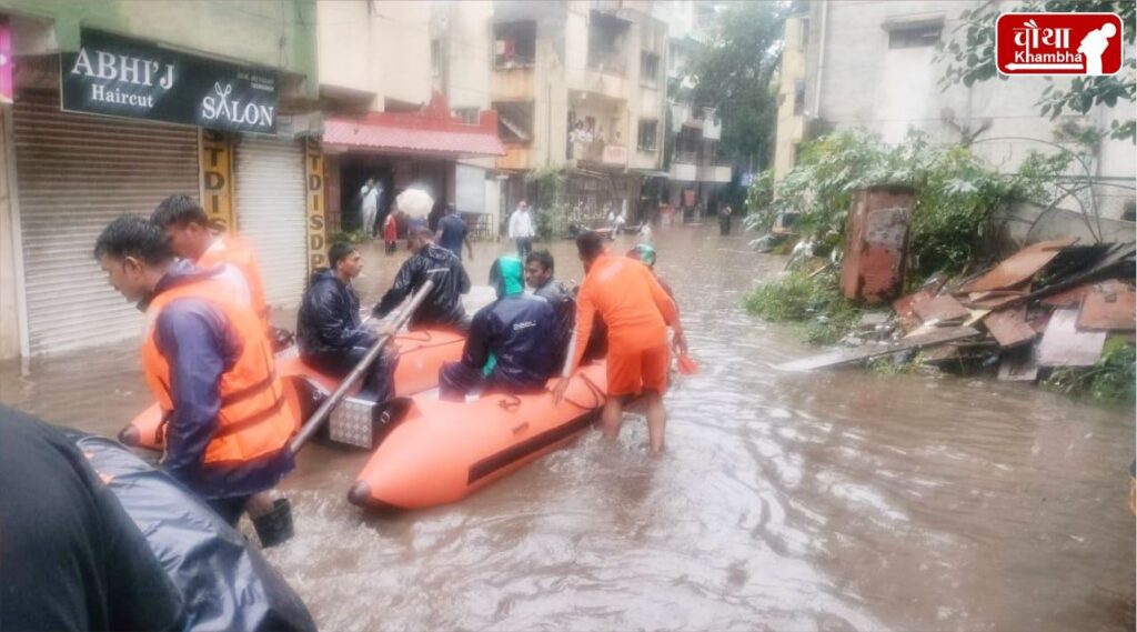 Pune, Pune Rain, Heavy Rain, Monsoon, Maharashtra