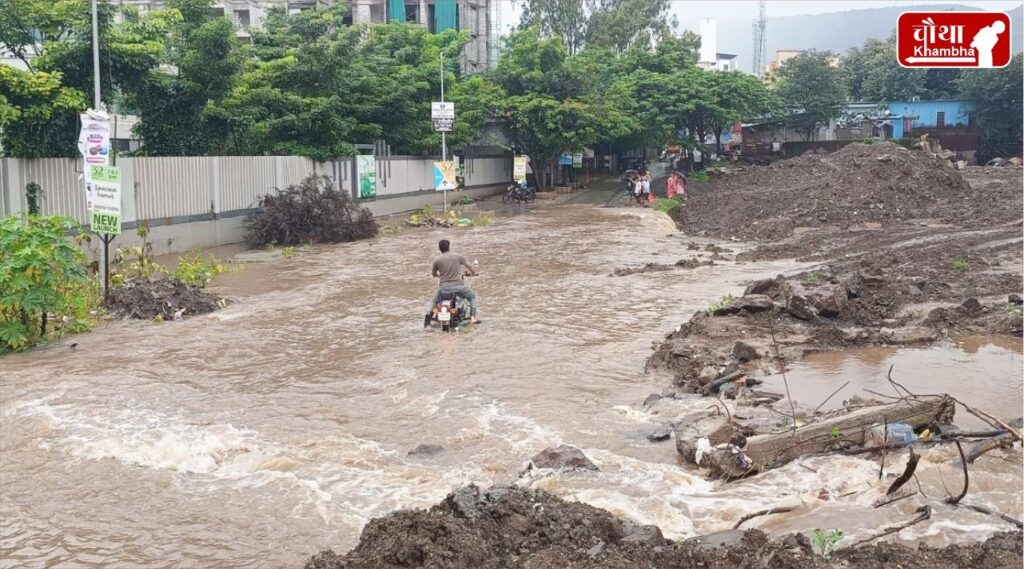 Pune, Pune Rain, Heavy Rain, Monsoon, Maharashtra