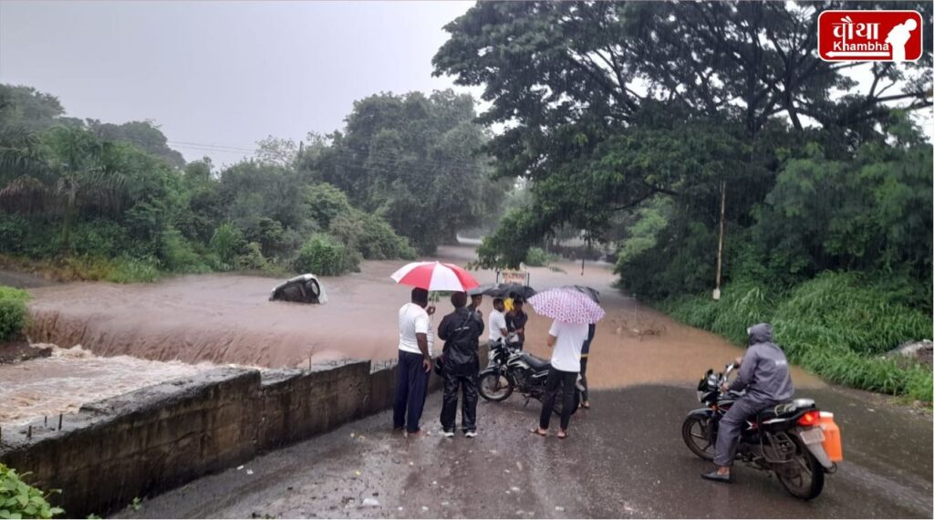 Pune, Pune Rain, Heavy Rain, Monsoon, Maharashtra