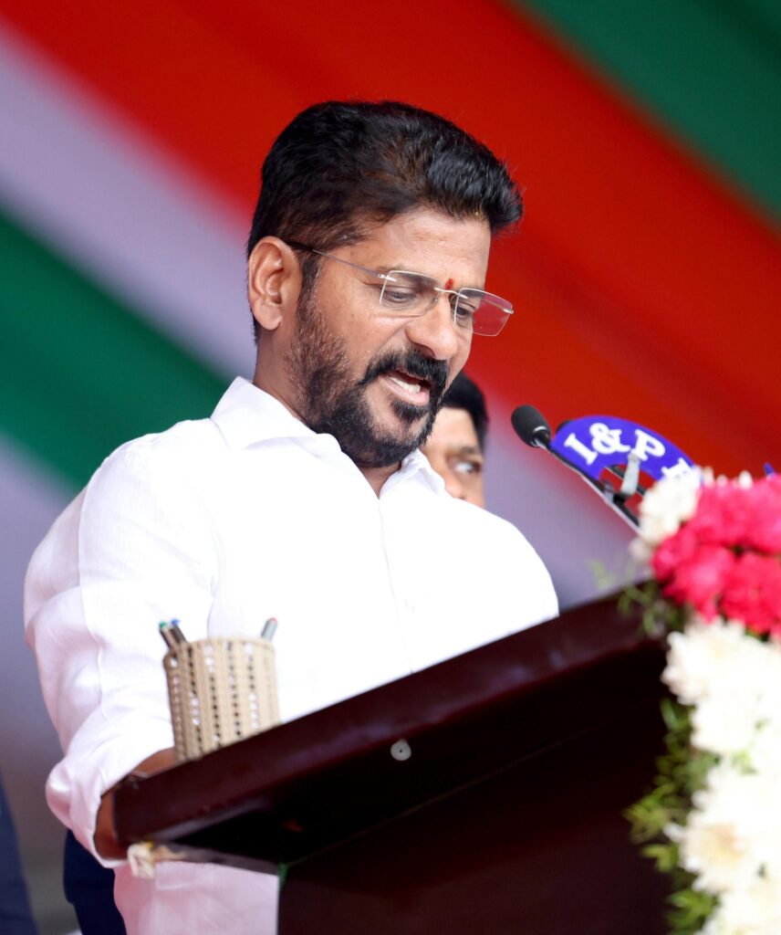 CM Revanth Reddy,  UPSC Mains Exam