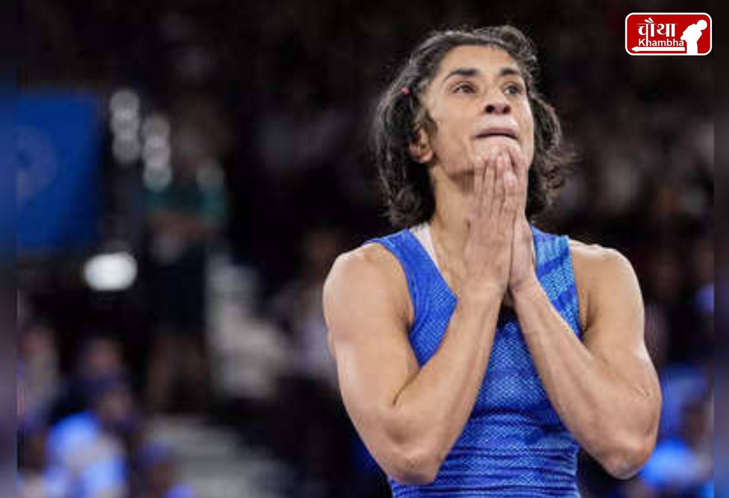 Vinesh Phogat's Disheartened Photo