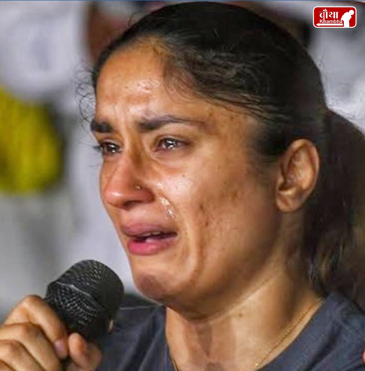 Vinesh Phogat's Disheartened Photo