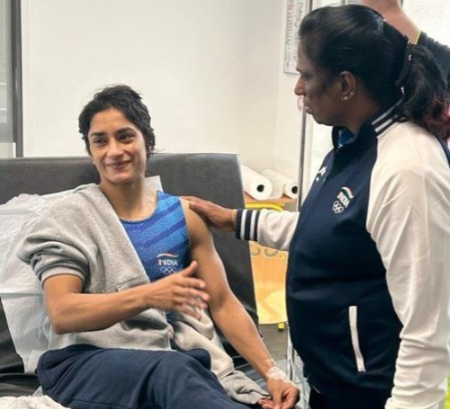 Vinesh Phogat, pt usha