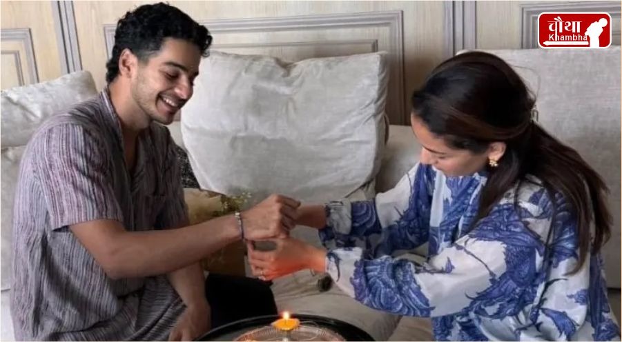 Bollywood Raksha Bandhan