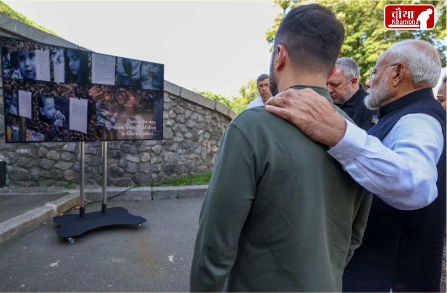 PM Modi met Zelensky, Ukrainian, Kyiv