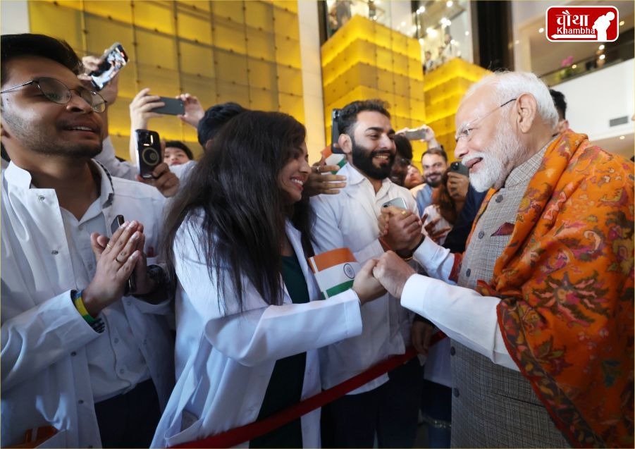 PM Modi met Zelensky, Ukrainian, Kyiv