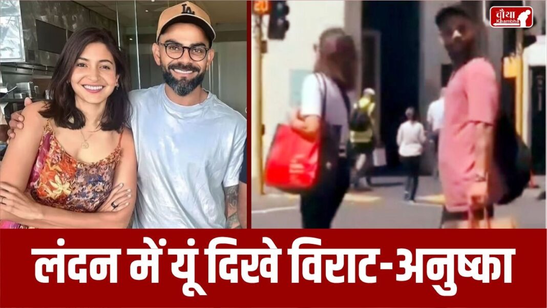 Virat Kohli-Anushka Sharma