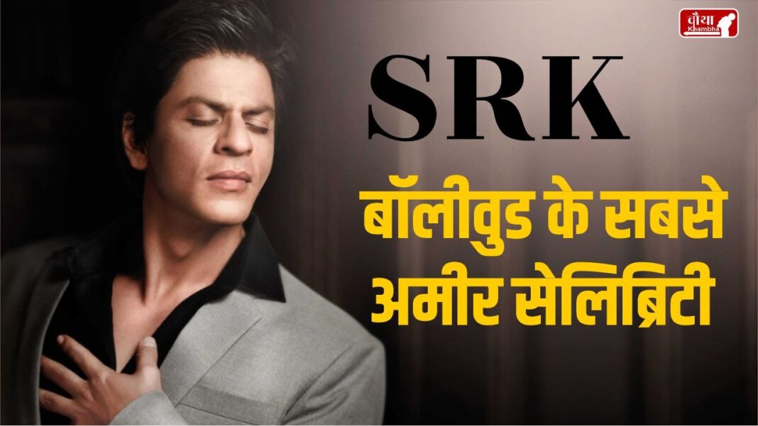 Hurun List 2024, Shahrukh Khan, Richest Bollywood Celebrity