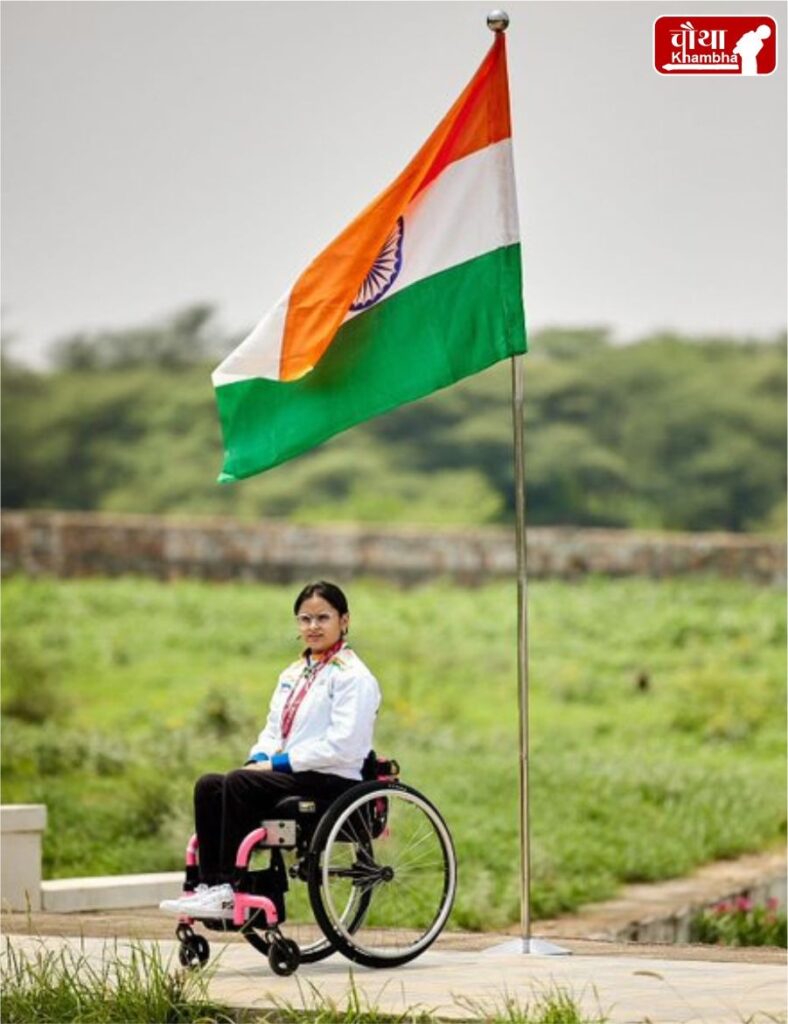 avani lekhara, Paris Paralympic,