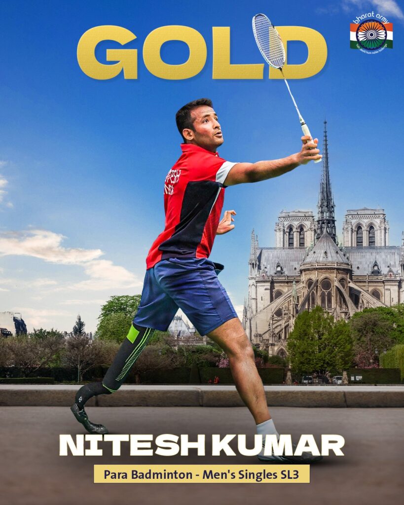 Nitesh kumar, gold, paris paralympics