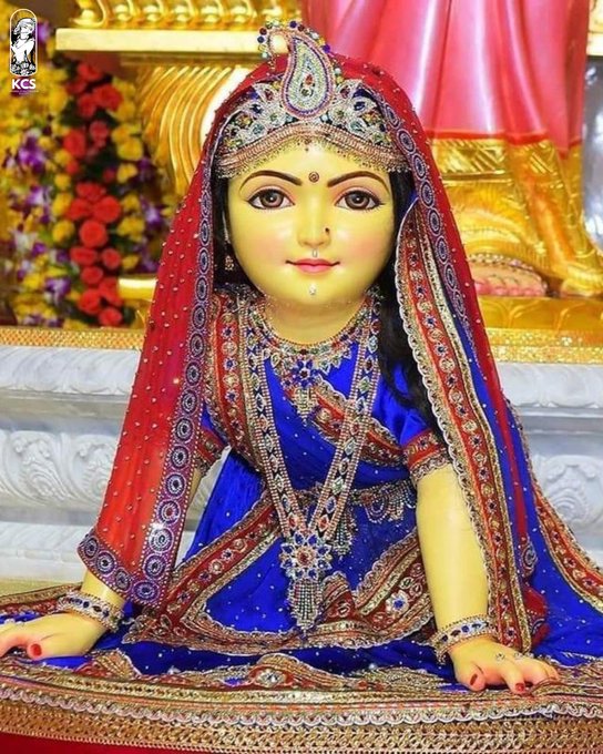 Radha Ashtami Vrat Katha, Radha Ashtami 2024, Happy Radha Ashtami,