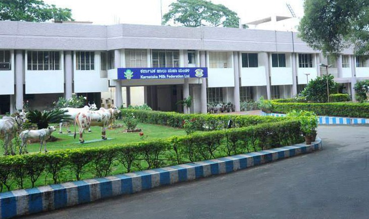 Karnataka Co-operative Milk Producers Federation