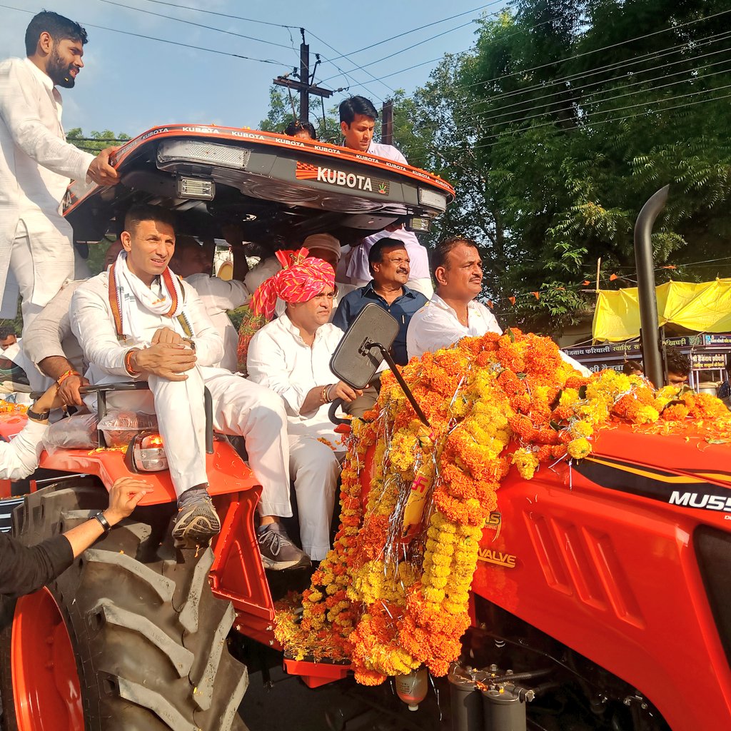 Kisan Nyay Yatra