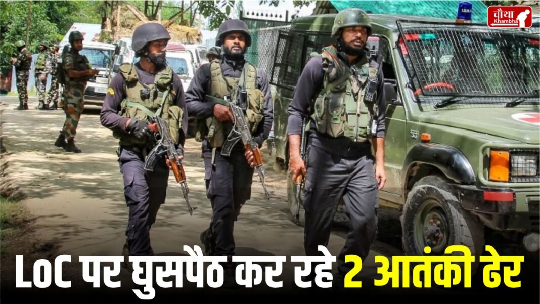 Nowshera Terrorist Encounter Update