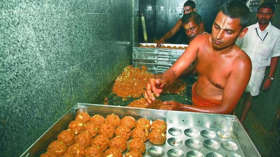 Tirupati Laddu