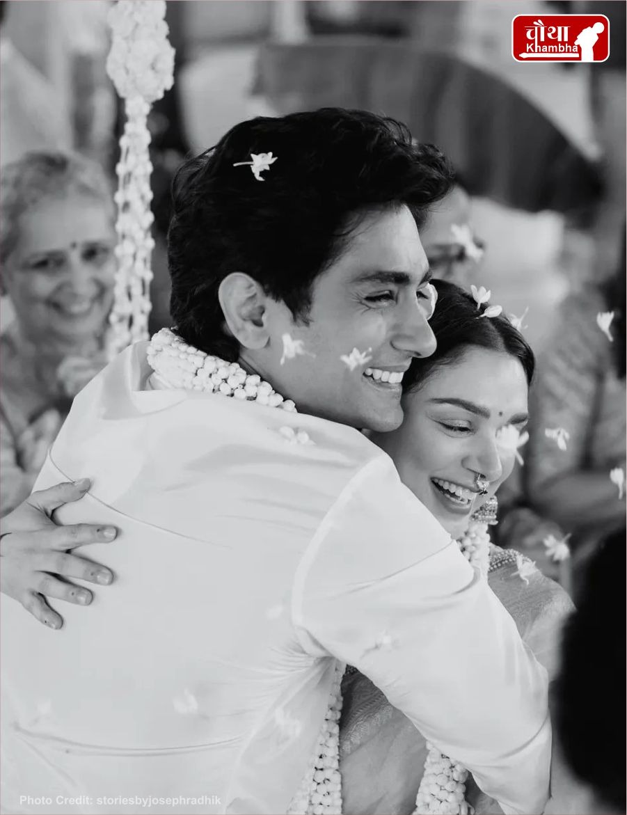 aditi rao hydari siddharth wedding, aditi rao hydari