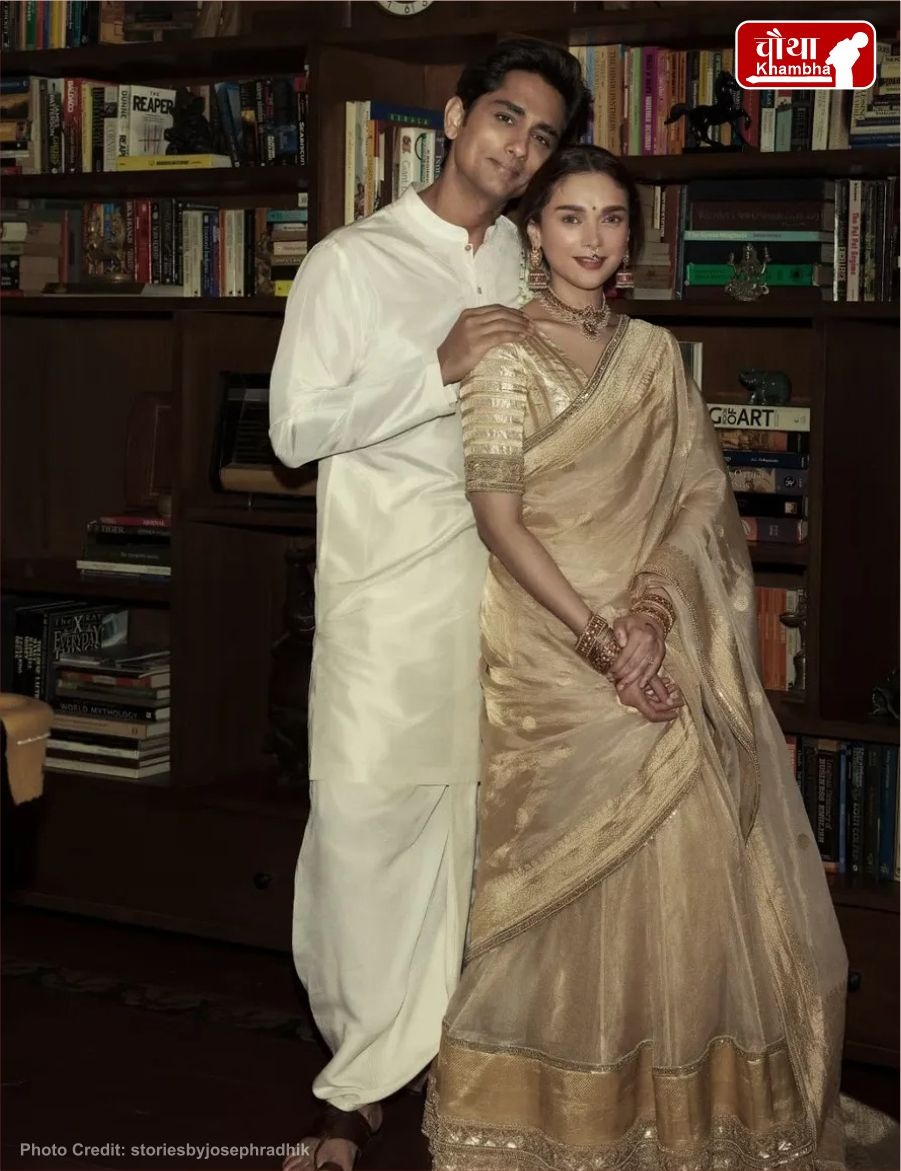 aditi rao hydari siddharth wedding, aditi rao hydari