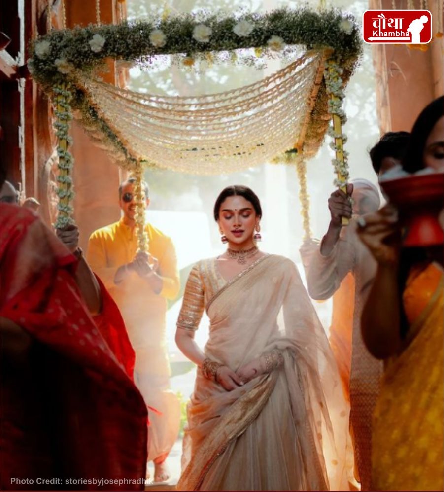 aditi rao hydari siddharth wedding, aditi rao hydari