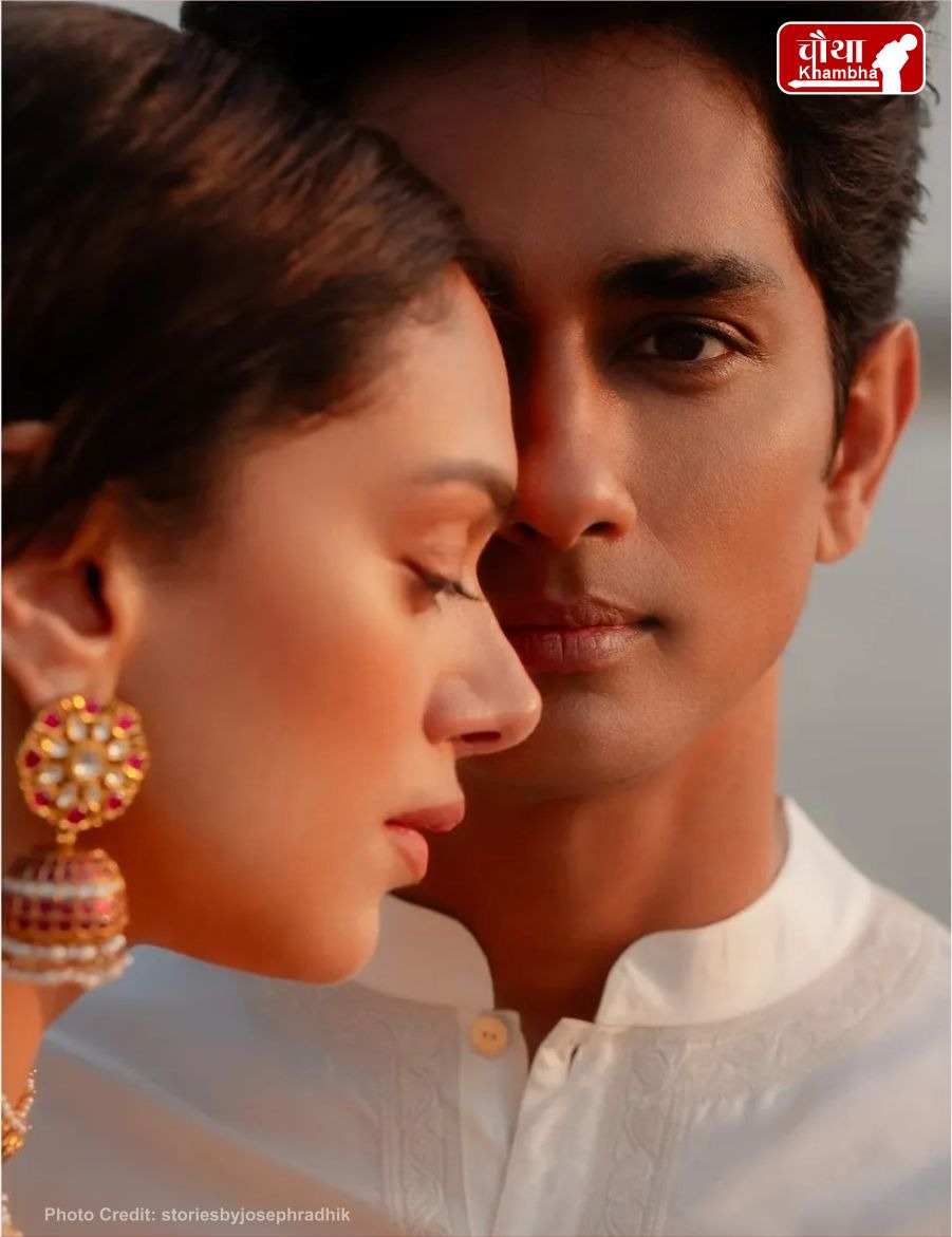 aditi rao hydari siddharth wedding, aditi rao hydari