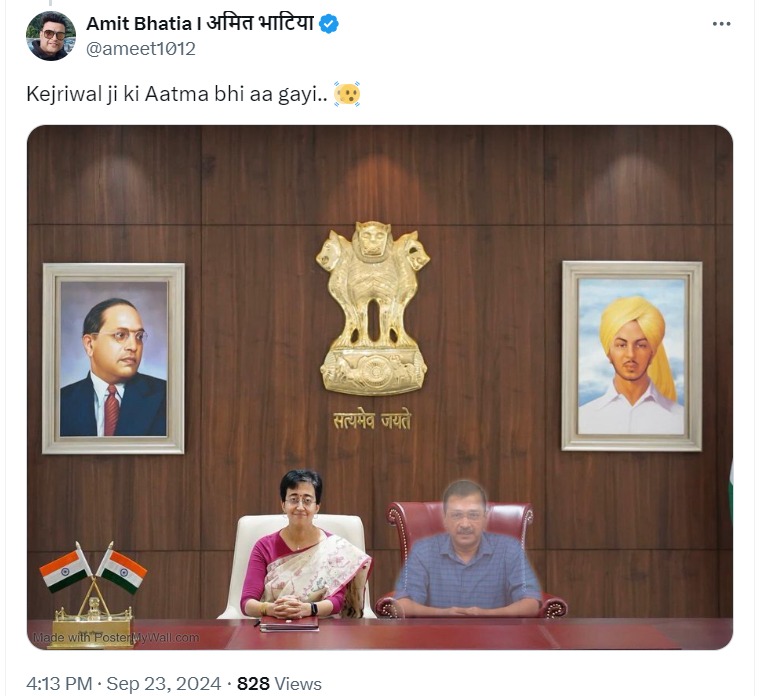 Atishi Marlena, Atishi Marlena troll, empty chair, Arvind Kejriwal, new Delhi CM, Delhi CM, CM Atishi, Ram, Bharat, wooden slippers, Atishi Marlena news