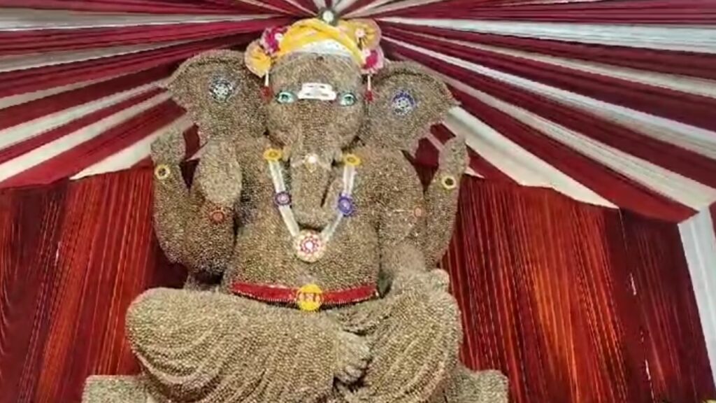 Ganesh Idol Of Betel Nuts
