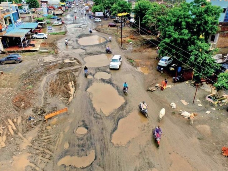 Action On Bad Roads 