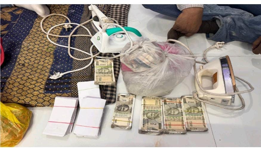 Cheater Of Fake Currency Arrested