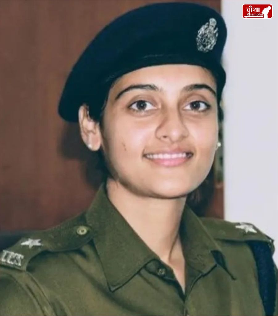 IPS Jyeshtha Maitrei