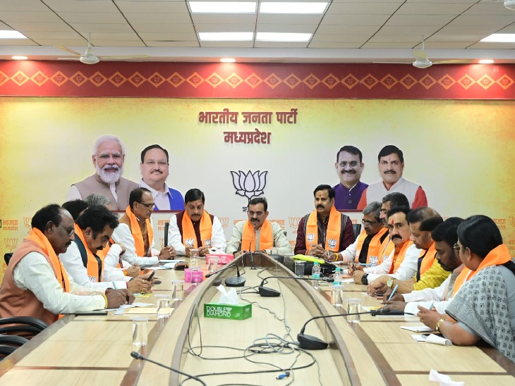 BJP state election committee meeting