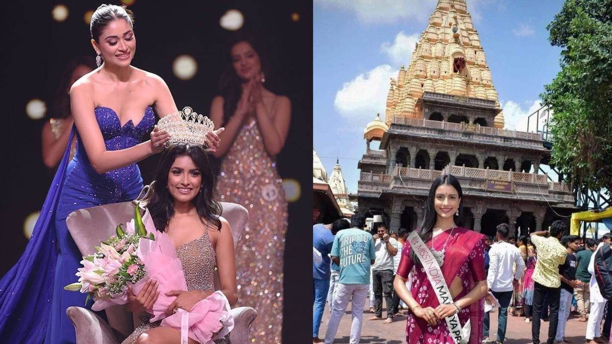 Miss India Controversy 