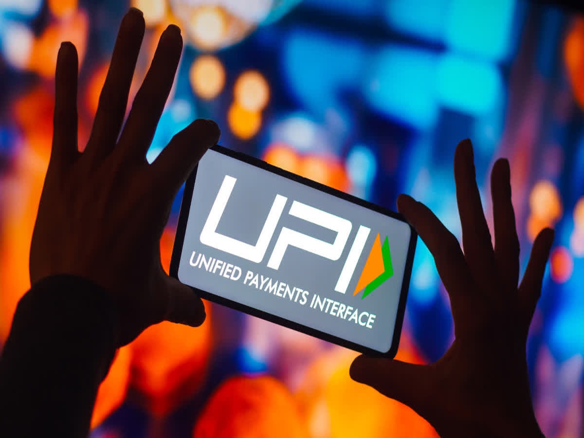 UPI Transaction Limit Increased 